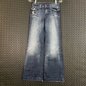 7 For All Mankind Dark Blue Boot Cut Jeans